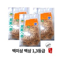 인삼뿌리 말린인삼뿌리 300g + 대추 (50g) 서비스 미삼 백삼 건삼뿌리 백삼세미 인삼뿌리 말린인삼뿌리 말린미삼 말린삼, 3등급 백미삼 못난이대추