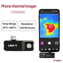 열화상 열감지 온도 측정 카메라 uni-t Thermal camera uti120 휴대 전화 적외선 android type-c 감지 물 파이프 바닥 난방