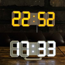 무아스 LED 벽시계 오토듀얼컬러, 오렌지 + 화이트