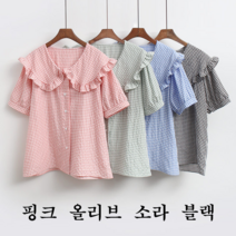 NewCare 여성 프릴 블라우스 러블리 카라 체크블라우스 반팔 블라우스