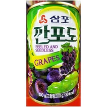 벌집몰 + 삼포 포도통조림 식자재도매 깐포도캔 (400gX4can) 선정제품*_/^ 포도캔 포도통조림 H*NC/B:23 + WKK*L8/V, 1_BZ, 본상품선택_BZ