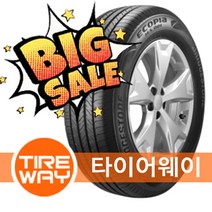 빠른 배송 245/45R20 브리지스톤 EL450 런플렛 수입타이어 타이어웨이 렉서스 LS