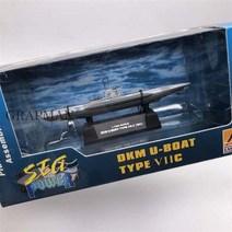 1/700 DKM U-보트 타입 VIIC 잠수함 플래티넘 소장용 조립 모델 완성 모델 장난감, 37315
