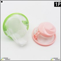좋은가성비 공임비절약 세탁기막힘방지 PVC재질 거름망트랩 실리콘거름망
