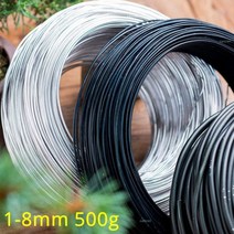 1mm-8mm 분재 도구 금속 와이어 모델링 알루미늄 과수원 및 정원 도구 식물 모양 DIY 500G/롤, 검은 색, 직경 6mm