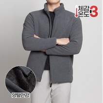 스타일에스 남녀공용 빅사이즈 폴라폴리스 양털 집업 후리스 자켓 S~3XL