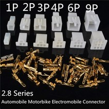전기자전거 개조 키트 배터리 모터 브레이크 휠 전동 허브 변환 바팡 5set 2.8mm 1 2 3 4 6 9 12 핀 자동차 2.8 전기 와이어 커넥터 남성 여성 45, 5set 12p