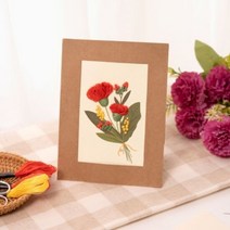 율아트 어버이날 스승의날 펀치니들 카네이션 카드 만들기, 단품