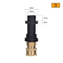 고압 물총 노즐 14 퀵 릴리스 연결 karcher lavor black amp 데커 보쉬 파크사이드 고압세척기 노즐, 초록
