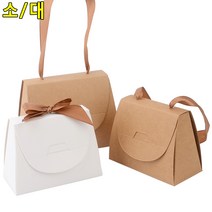 사탕 쿠키 선물상자 사각 손잡이 케이스 10개 쿠키포장, 소 - 화이트