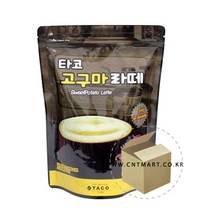 타코 고구마라떼 870g 1박스(12개), 단품