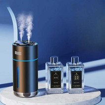차량용 공기청정기 에어 테라피 공기 정화 컵홀더용, 블루-50ml