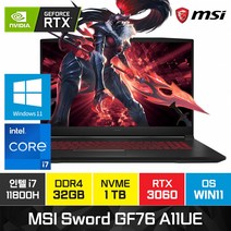 MSI Sword GF76 A11UE i7-11800H RTX3060 17인치 윈도우11 노트북, WIN11 Pro, 32GB, 1TB, 코어i7, 블랙