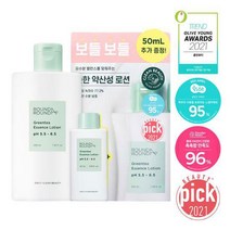라운드어라운드 그린티 약산성 에센스 로션 220ml+50ml 기획