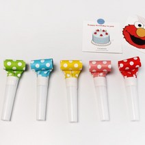뿌뿌 코끼리 피리 파티 나팔 10개입 5color [삑삑이 블로우아웃 생일 축하 소품 혓바닥 뿌우], 옐로우