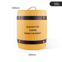 오크통 뮤직뱅크 커피통 통나무 DIY 300g 원목 단단한나무 빈티지 소품 커피보관함 10 30 50 리터, YM3005 50L