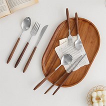 글렌 월넛 우드 핸들 카페 커트러리 6종 티스푼 티포크 디너 포크 나이프 수저세트 홈카페 양식기, 수저세트(숟가락+젓가락)