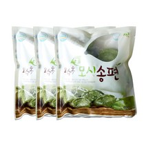 생 모시 송편 400g x 3팩 1.2kg