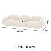 편한 1인용쇼파 조약돌 인테리어 암체어 안락의자 소파, 트리플 라텍스 화이트