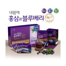 건강관리 내몸에 홍삼과 블루베리 엑기스 50mlx30포 6년근 슈퍼푸드 음료(844510)