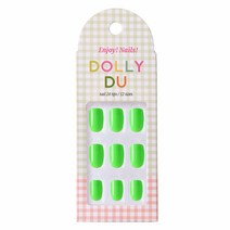 [돌리두] 말랑한 네일팁 컬러 테라피 셀프 네일아트, 돌리두 25.네온그린