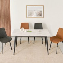 유씨엠 에브린 포세린 세라믹 4인 식탁 테이블, 그레이