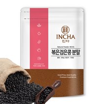 인차 국내산 볶은 검은콩 분말 가루 콩가루 검정콩 파우더, 300g, 1개