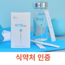 리얼그램 화이링 워터 (레몬맛) 10포 1박스 식품 분말 식약처 식약청 인정 인증 해썹 haccp 포도당 비타민C MCT 오일 분말 타우린 수분 보충 건강 에너지 뇌 주요 에너지원, 10포X1박스