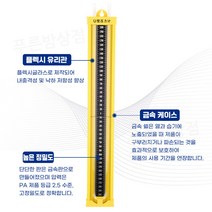 마노미터 기압측정 게이지압력 압력 진공 U자관 계측, 1m 호스(1.2m) 플러스 마이너스 6000