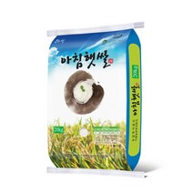 [아침햇쌀-하얀찹쌀] 맛있는 찹쌀(찰밥용) 10kg 20kg (2022년산 햅쌀), 1개, 찹쌀 20kg