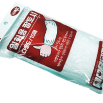 보드미 일회용팔토시 하니 일회용 팔토시 주방비닐팔토시 다