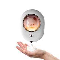 RUN Home 우주선 LED 자동 센서 세제 거품형 디스펜서 충전식 손세정기, 벽걸이 280ml 통