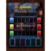 스플렌더 보드 게임 플레이 매트 칩 피젯 놀이 전용 주사위 카드 포커 팝잇 스피너, 80x62cm, 1. 대형 80x62