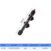 [해외] 수족관 히터 유리 온도 어항 5 수조 직구, 4.50W(Glass Material) - GB220V