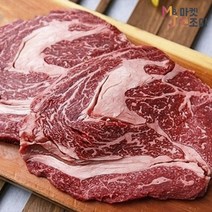 등심(척아이롤) 냉장육 프라임등급 200g 구이용 스테이크용, 1개