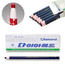 보성화학 유리용 색연필(12자루)-다이아몬드 종이말이 채점용 봉제용, 백색