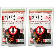 개암죽염 (치아용죽염250g X 2개) 죽염 양치 가글 잇몸마사지 3회죽염, 250g, 2개