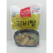 해든나라 냉동 육개장 갈비탕 600g ((하루배송 99%), 해든나라 진국 갈비탕 600g