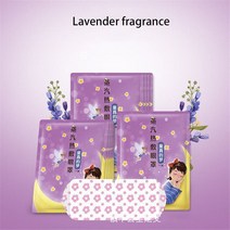 자체 가열 스팀 아이 마스크 압축 피로 해소 눈 이완 스파 더 나은 수면 여행 5 개 10, 02 Lavender fragrance_02 10PCS, [02] Lavender fragrance