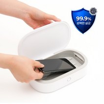 UV-C 스마트폰살균기 핸드폰 무선충전 가능, UV-C 멀티 스마트폰 살균기
