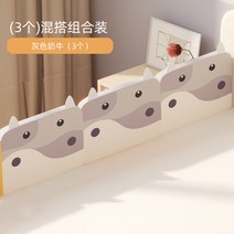 높은 분리 휴대용 난간대 보호 아기 낙상방지 동물 사이드 아이 침대 안전 가드, 1.8m 젖소 (60cm 폭x3)