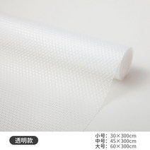 싱크대필름지 찬장 방수매트 주방 궤짝 서랍 깔다 종이 싱크대다 옷장 신발장 방습 더러움 방지 지물포 1984620165, 투명감 있는 모델, 큰사이즈 60x300cm