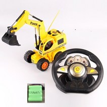 미니굴삭기원격 제어 굴삭기 미니 RC 건설 트럭 5 채널 트레일러 자동차 트랙터 모델 불도저 크레인 스티, 01 YK51-8048E-1B