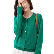 여성용 데일리 보들보들 니트 가디건