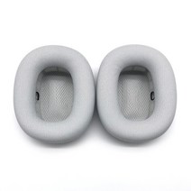 에어팟 맥스 쿠션 교체 부품 보호 이어 패드 커버 airpods max 과 호환 가능, 카키색 옷감