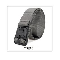 퍼네스 아웃도어전술벨트 마그네틱전술벨트, 그레이
