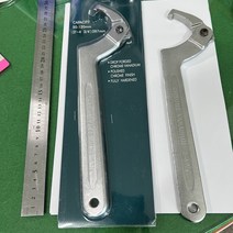 [다림테크] 크롬 바나듐 조정가능한 후크렌치 공구 L사이즈 50-120mm (2