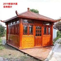 모듈러주택 협소 이동식 하우스 전망대 제조 업체 사용자 정의 부식 방지 목재 작은 집 안뜰 빌라 골동품 목조, 8평방미터 이상의 평방미터당 가격은 우송료를 포함하지, 1개