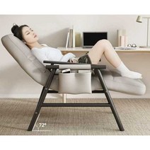 허리편한 리클라이너 의자 다리받침 안락 독서 침대, 체리블라썸 핑크 쿨워터프루프 블랙프레임