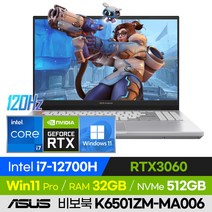 ASUS 비보북 Pro 15X OLED K6501ZM-MA006 배그 롤 로아 오버워치 발로란트 고사양 15인치 게이밍 노트북 (코어i7-12700H/RTX3060), 윈도우 포함, 32GB, 512GB, 코어i7, 쿨 실버
